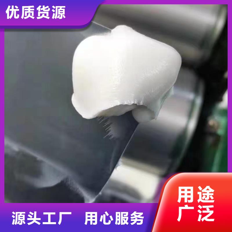 润滑油领航B6保轮润滑脂厂家品控严格