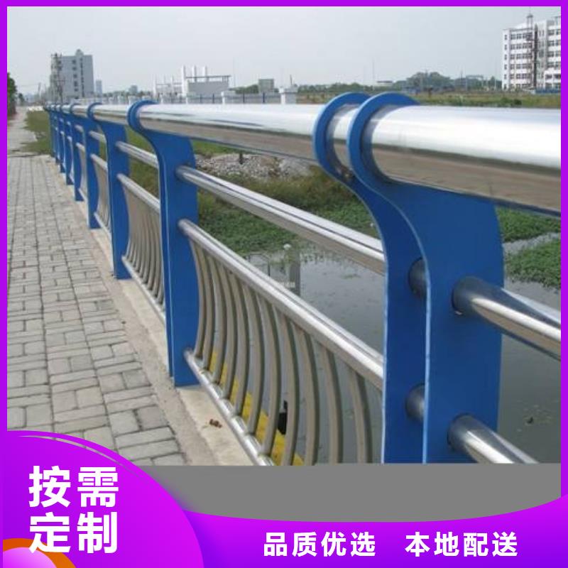 护栏复合管防撞栏杆价格货源直供