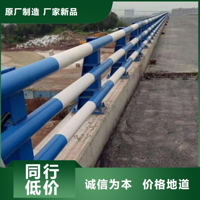 护栏市政道路防护栏精工细致打造