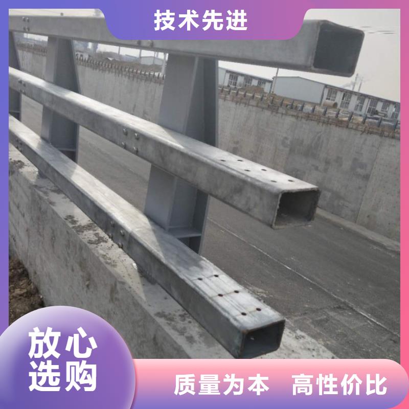景观护栏生产