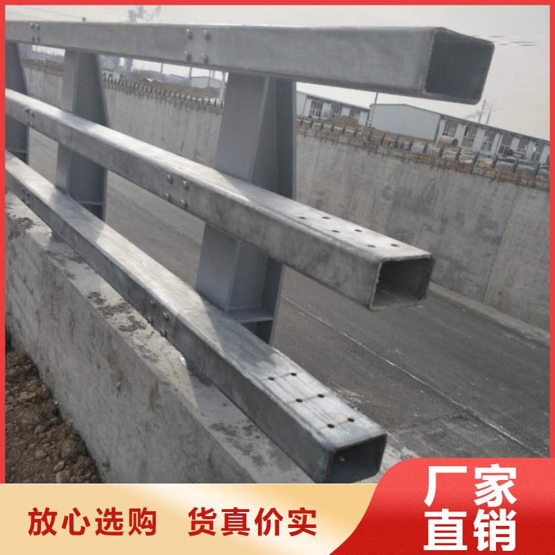 护栏_中央分隔栏规格齐全实力厂家