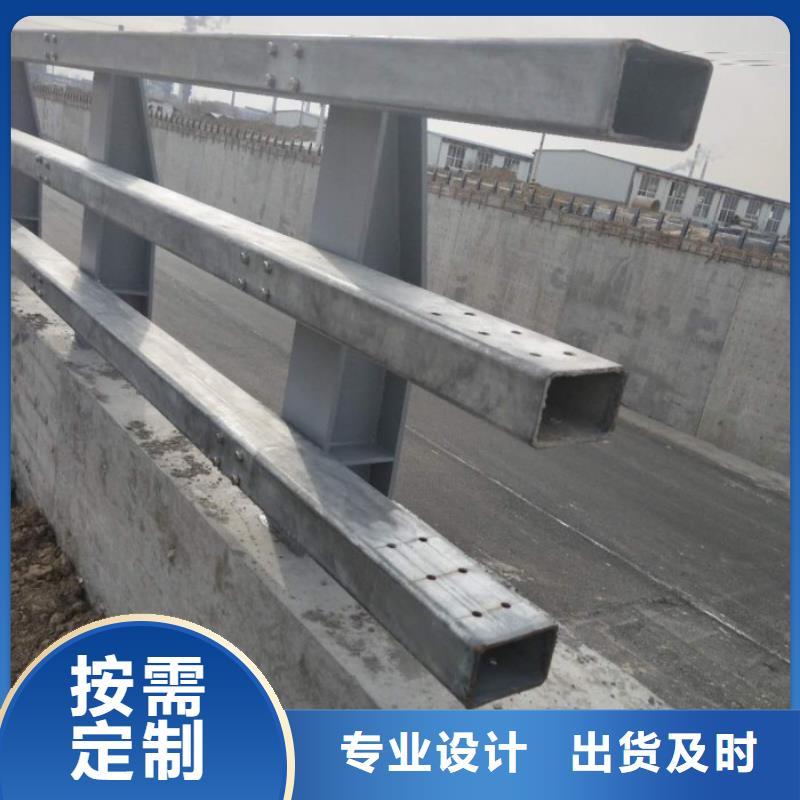 护栏防撞护栏厂家质量过硬