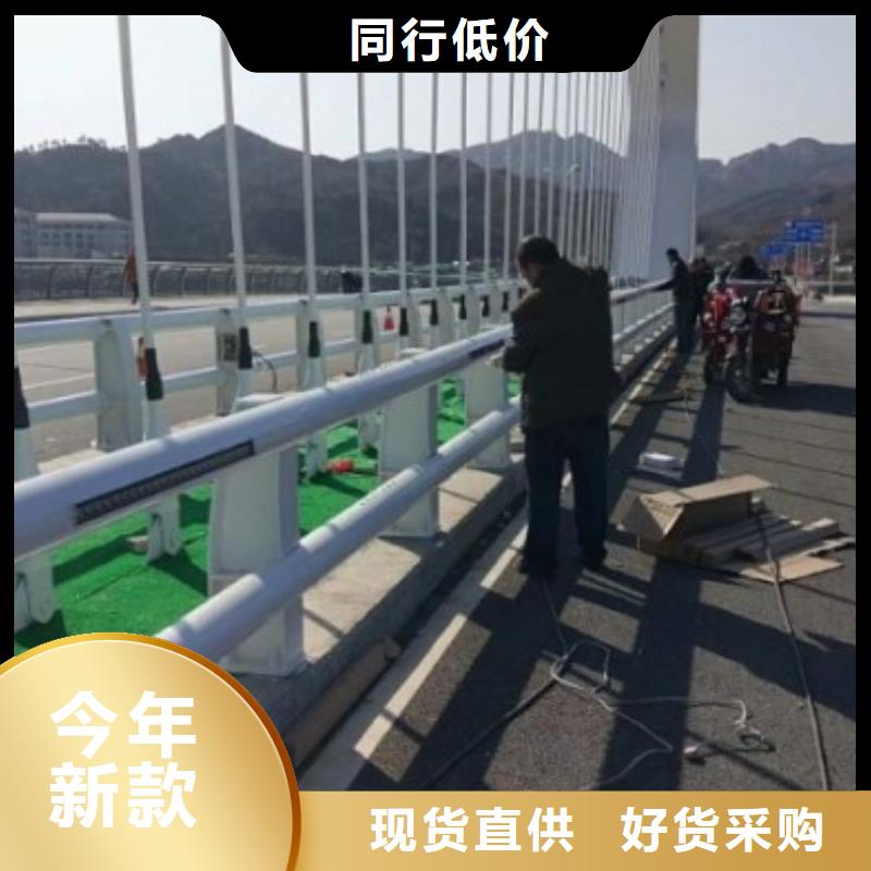 采购桥梁铝合金护栏必看-欢迎选购