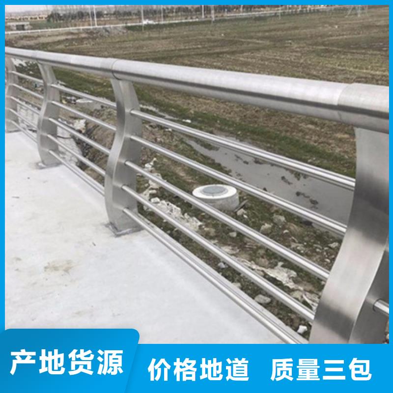 护栏_中央分隔栏规格齐全实力厂家