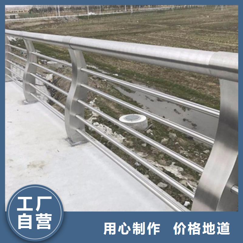 201不锈钢复合管多少钱