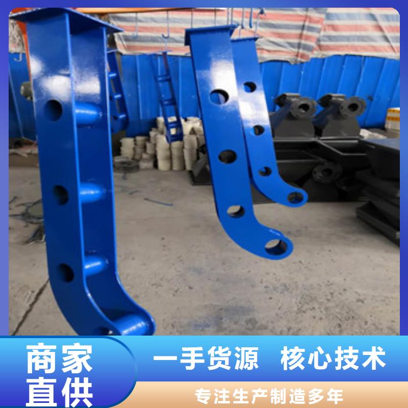 201不锈钢复合管多少钱