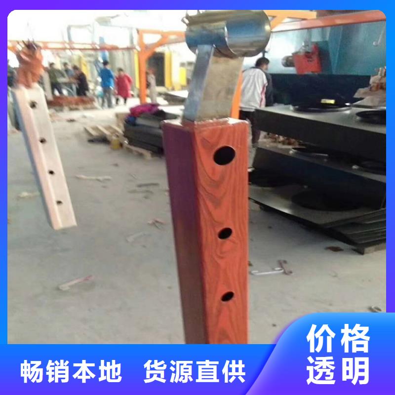 护栏天桥栏杆产地源头好货