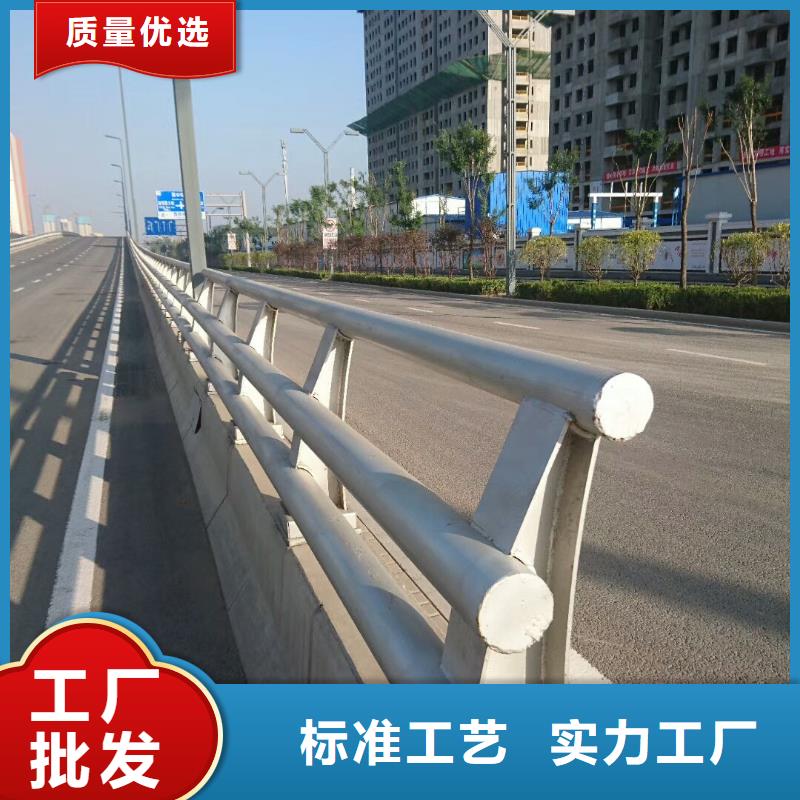2025型号齐全#道路防撞护栏#直接报价