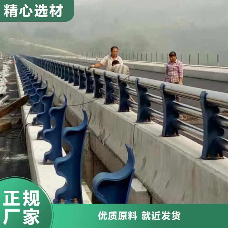 护栏市政道路防护栏精工细致打造