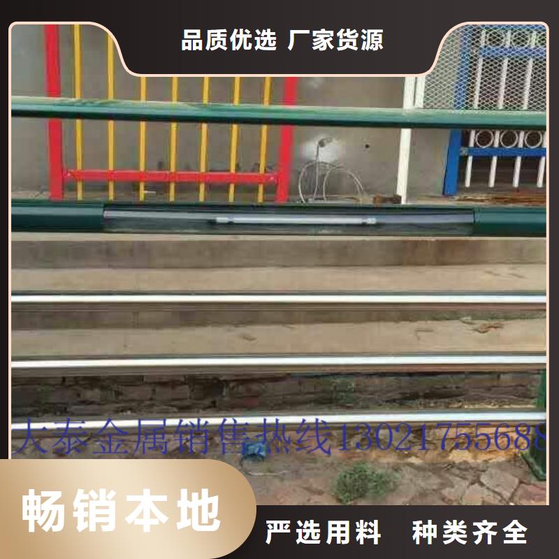 铝合金桥梁护栏优选商家