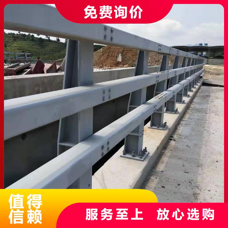 公路防撞护栏企业-大厂直销