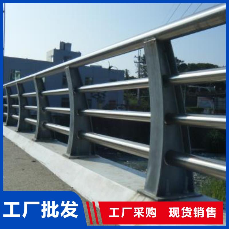 防撞护栏-防撞护栏量大从优