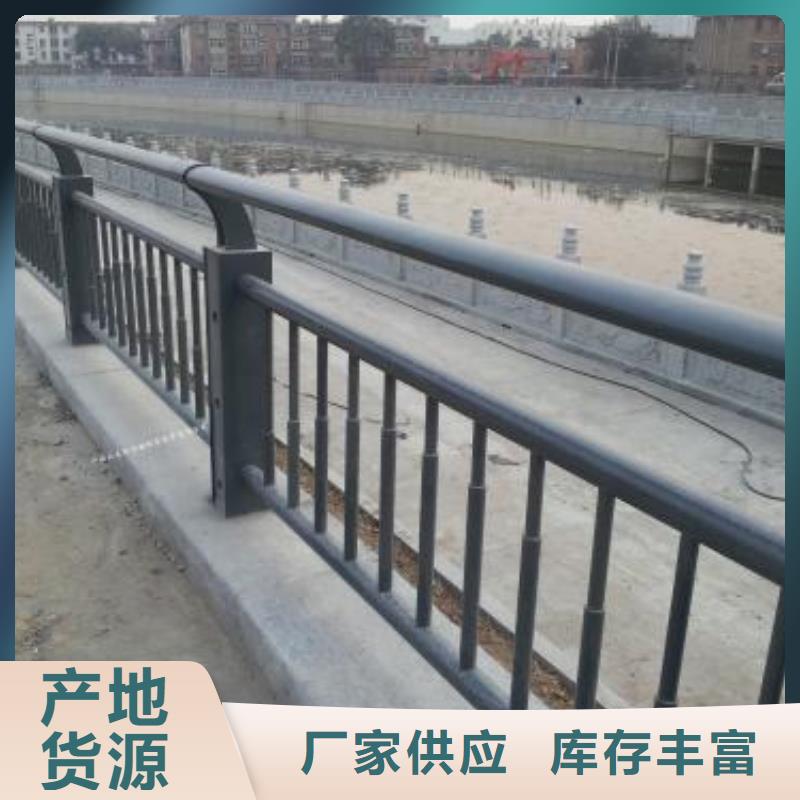 铝合金桥梁护栏-铝合金桥梁护栏定制
