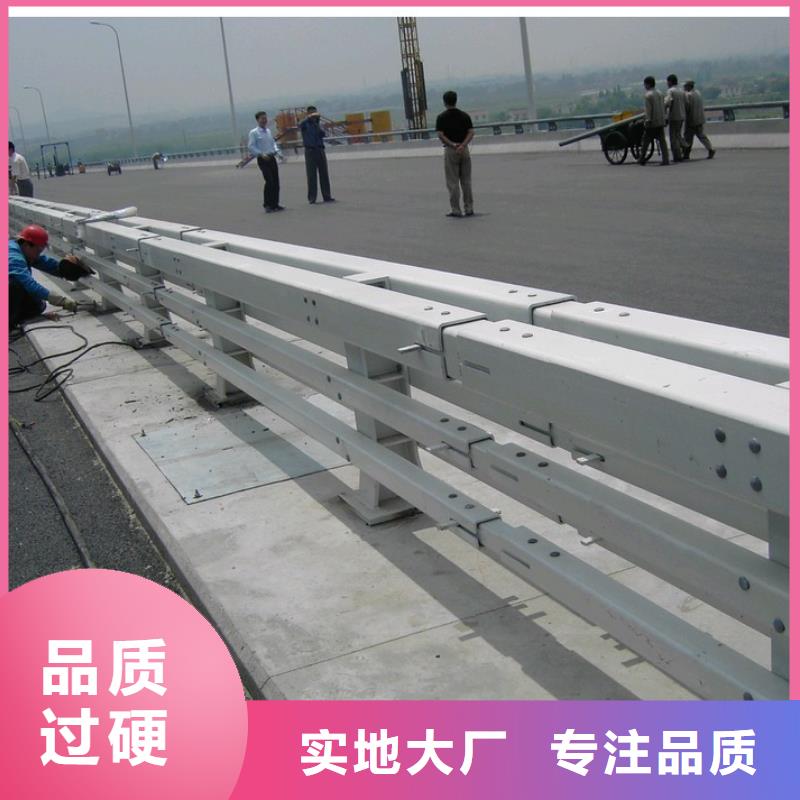 护栏-235碳钢栏杆厂家精致工艺