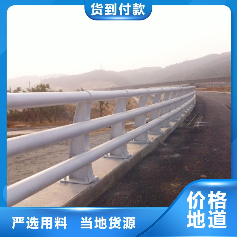 护栏不锈钢复合管厂家出货快