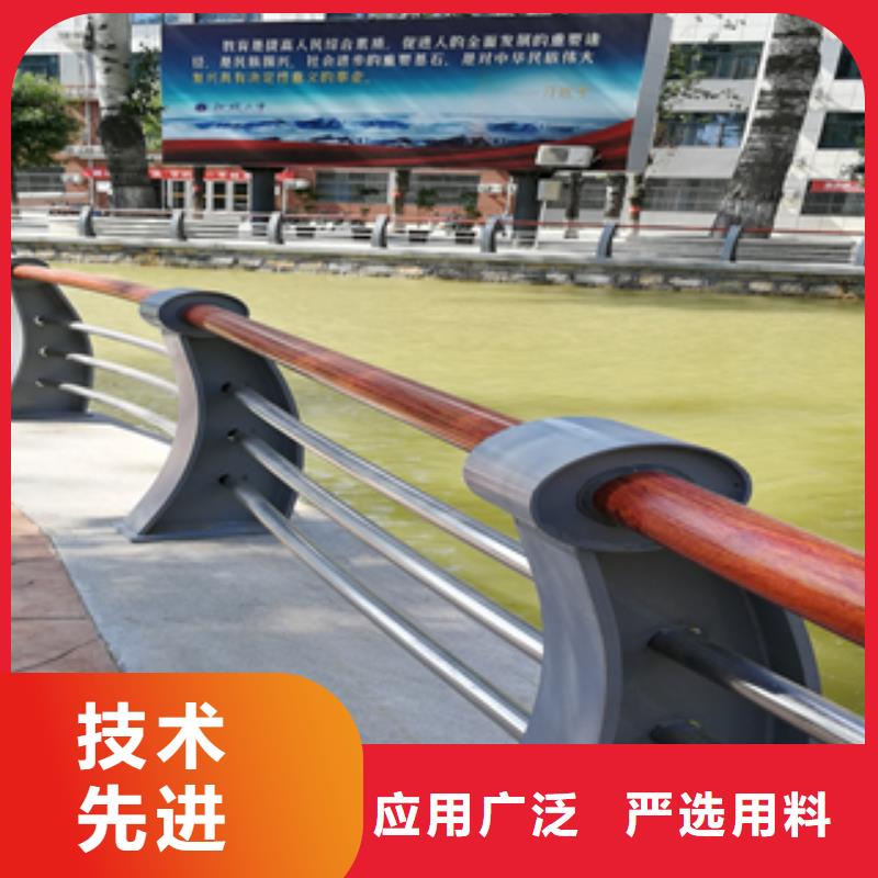 【护栏金属梁柱式防撞栏杆厂家批发供应】