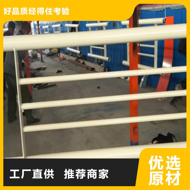 供应桥梁防撞护栏桥梁防撞护栏批发