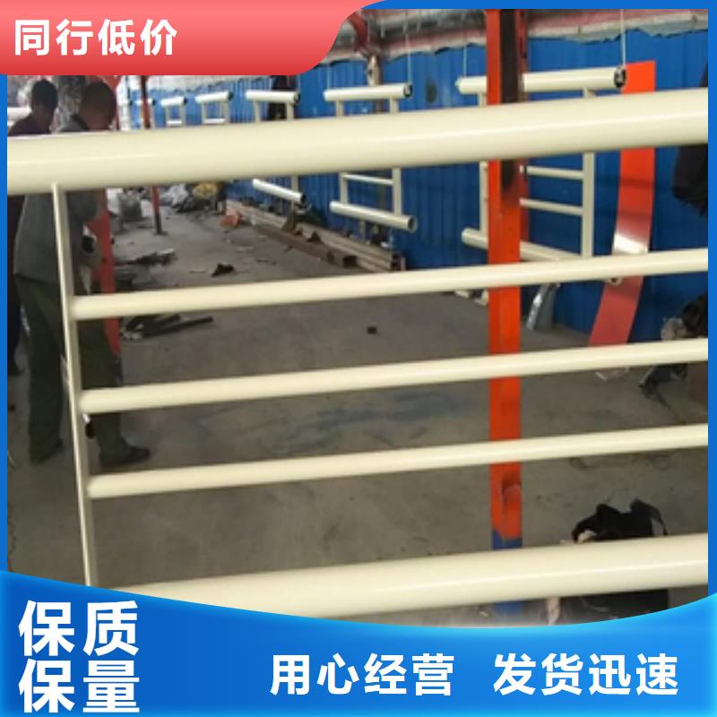 护栏道路护栏订制批发