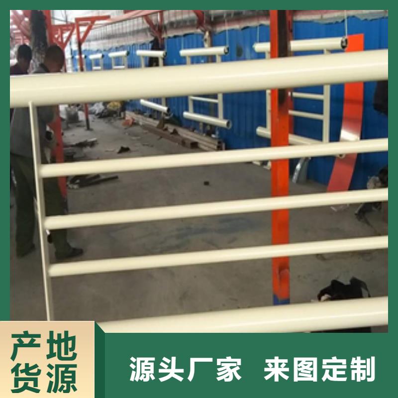 护栏市政道路防护栏精工细致打造