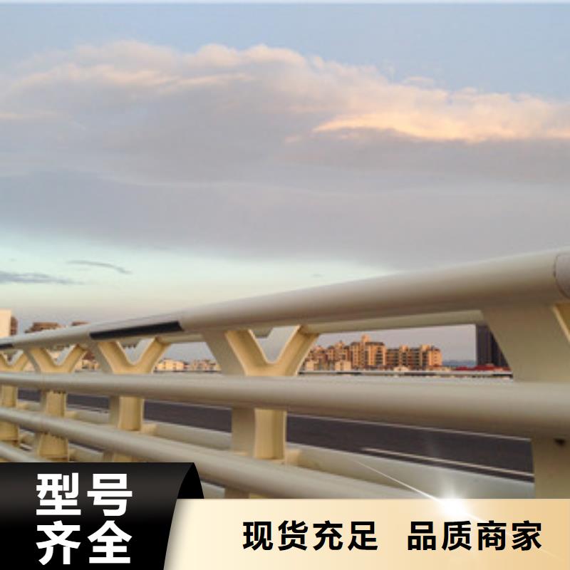 201不锈钢复合管多少钱