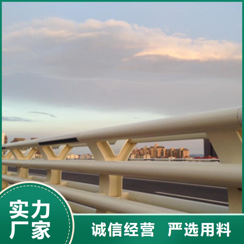 护栏防撞护栏品质服务