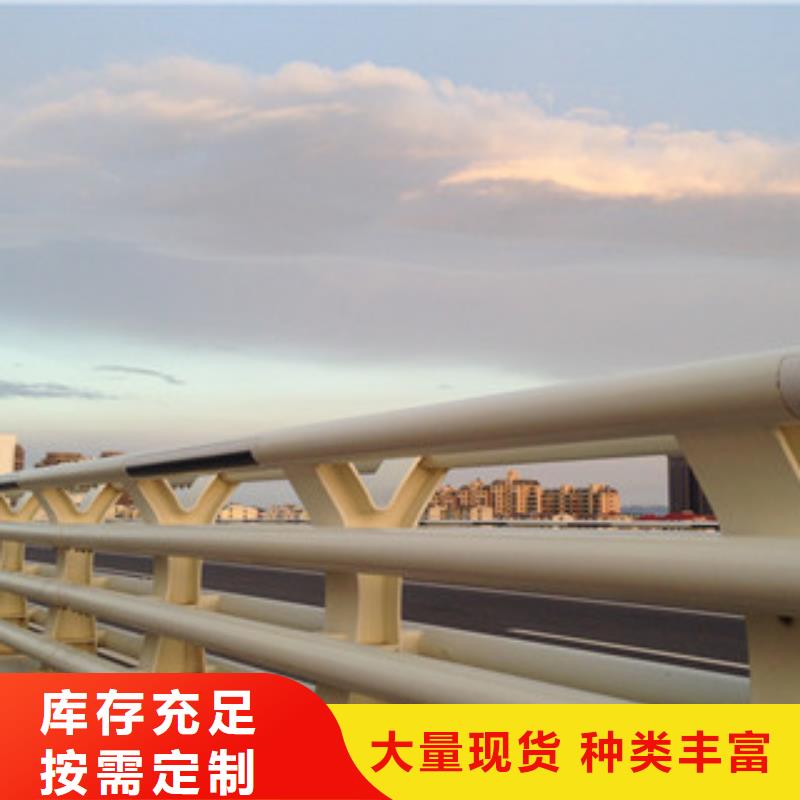 护栏-道路护栏库存齐全厂家直供