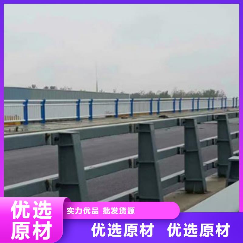 护栏防撞护栏厂家质量过硬