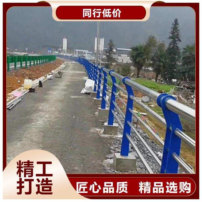 不锈钢复合管-道路护栏经久耐用