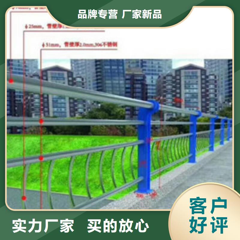 不锈钢复合管一站式厂家