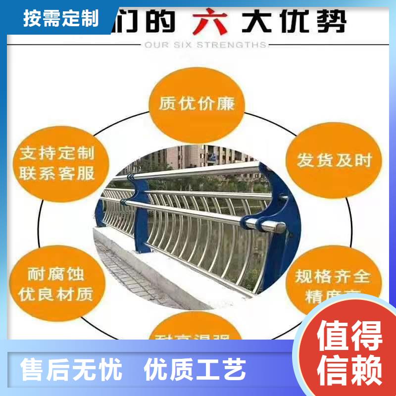 【不锈钢复合管】-桥梁护栏立柱助您降低采购成本