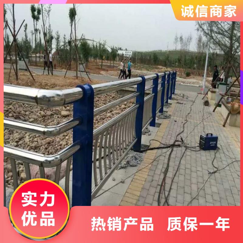 不锈钢复合管_q345防撞钢护栏客户满意度高