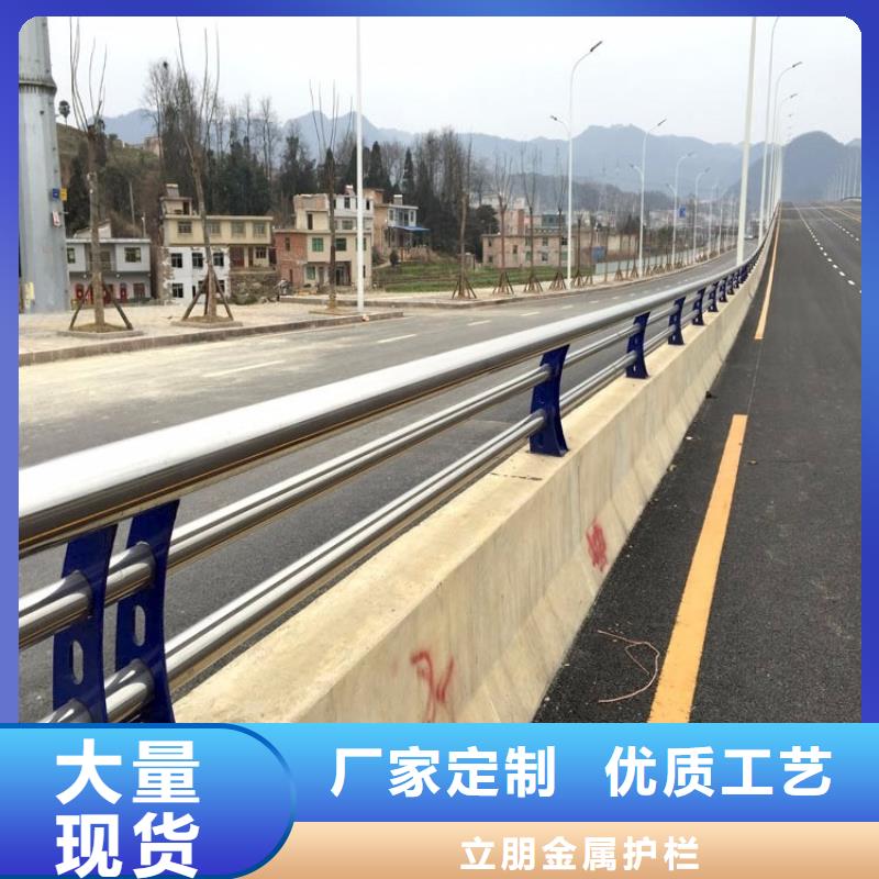 灯光护栏