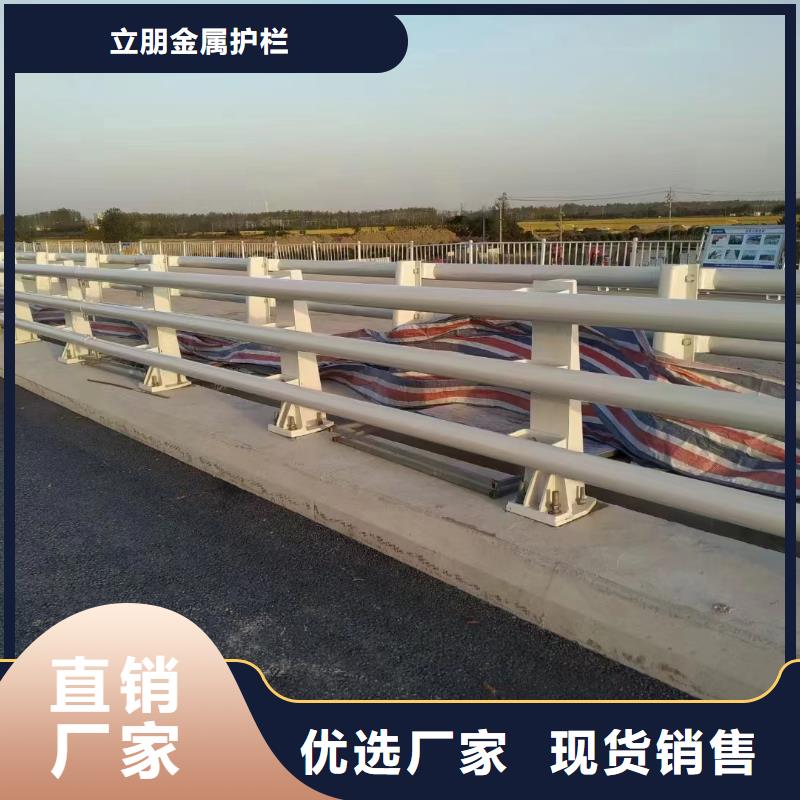 不锈钢复合管-河堤护栏出厂价