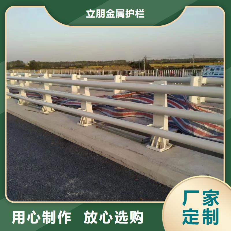 不锈钢复合管-河堤护栏出厂价