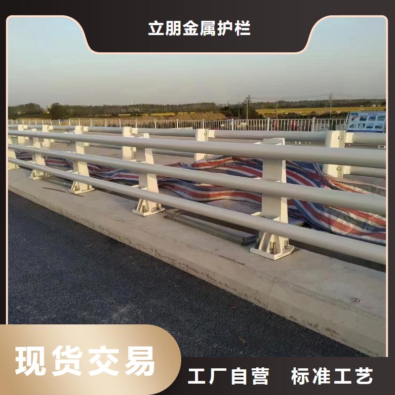 不锈钢复合管桥梁护栏立柱厂家实拍品质保障