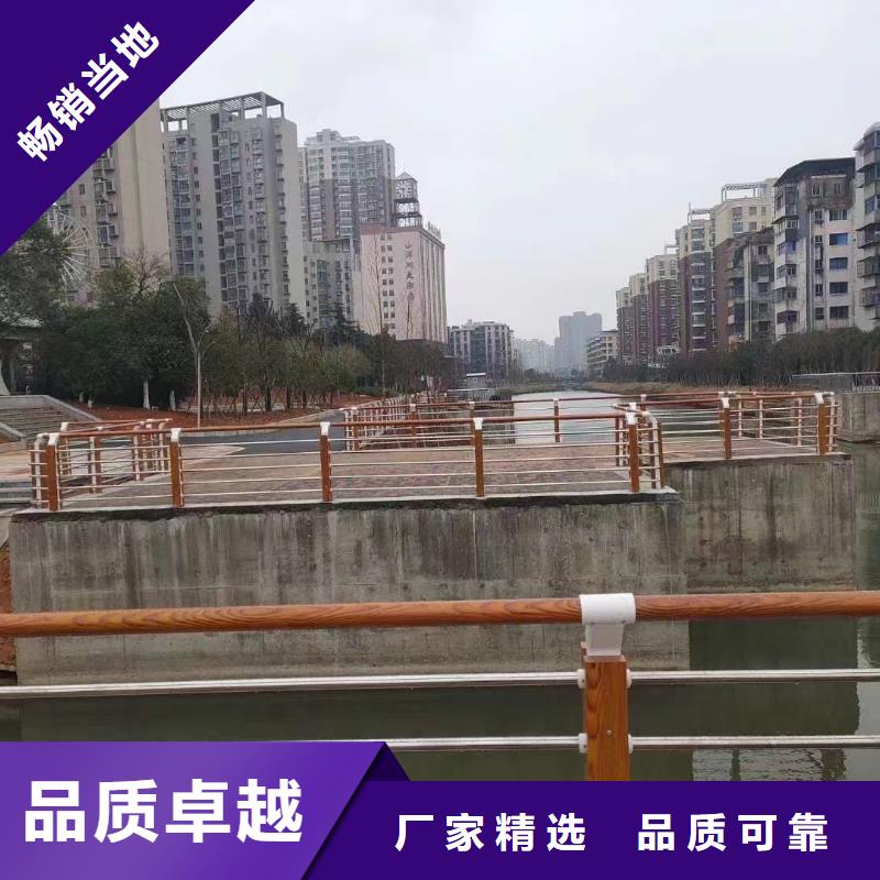 不锈钢复合管_不锈钢复合管护栏厂家种类多质量好
