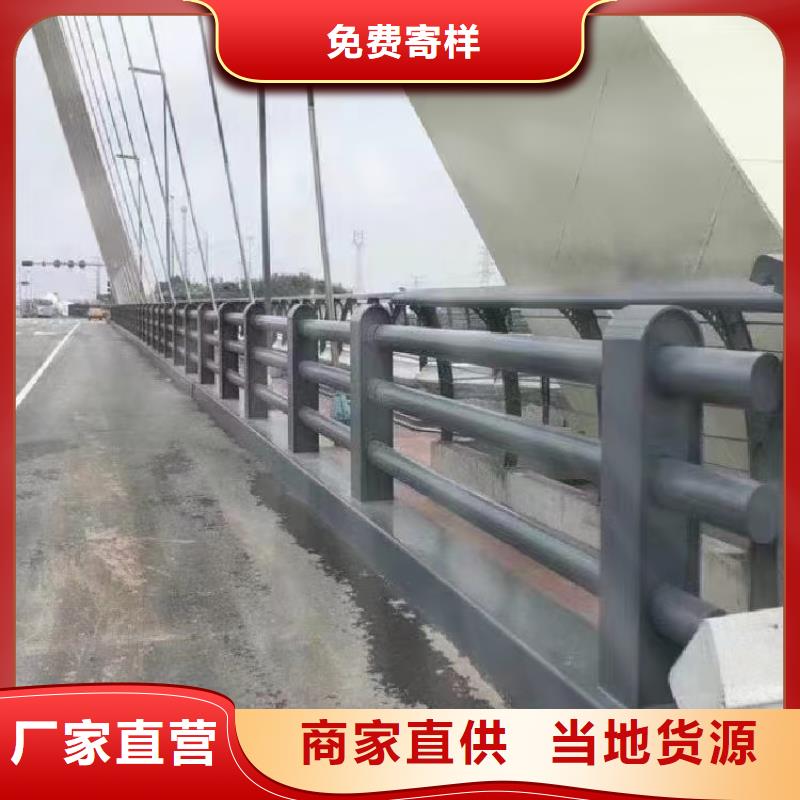 灯光护栏