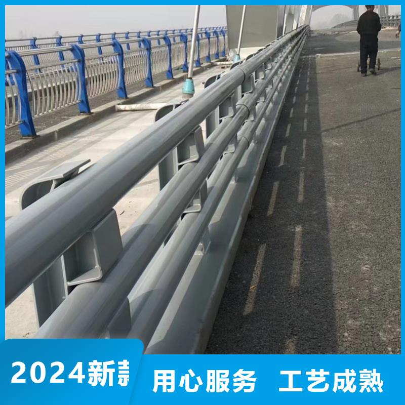 不锈钢复合管道路护栏厂家好品质经得住考验