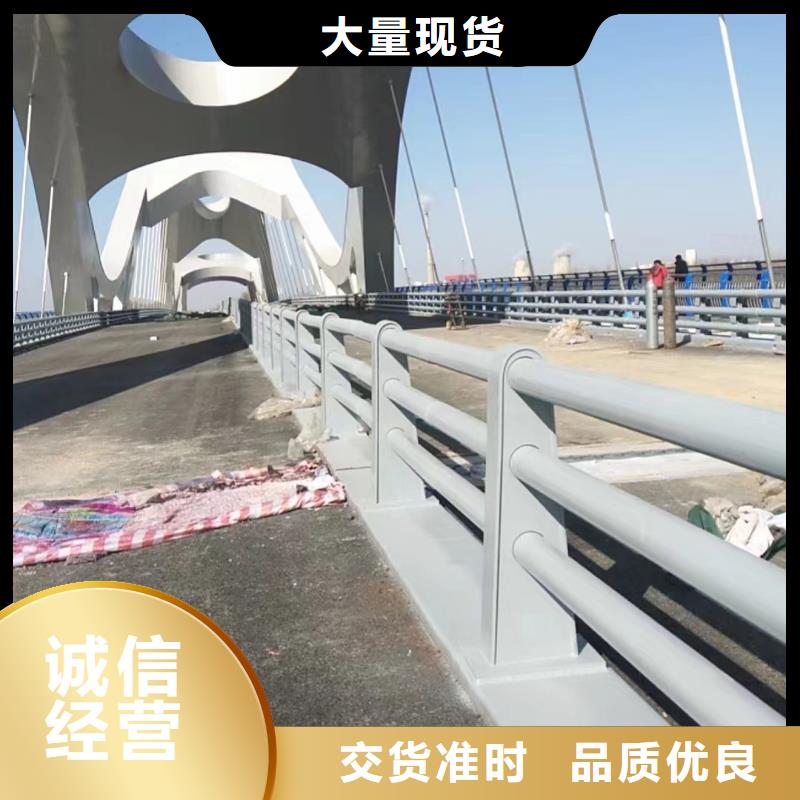【不锈钢复合管】LED防护栏杆欢迎来电咨询