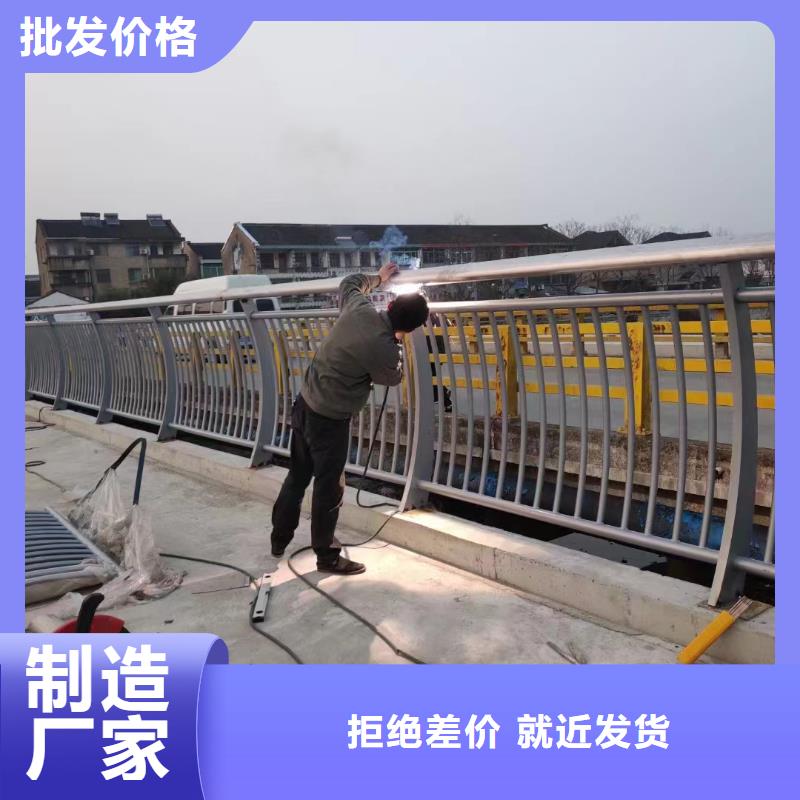 不锈钢复合管-河堤护栏出厂价