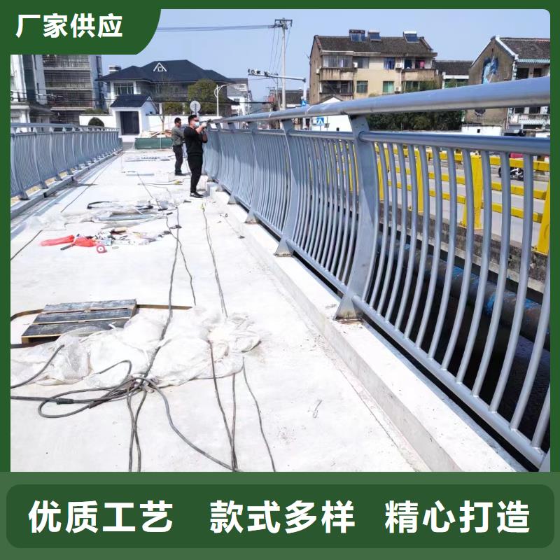 不锈钢复合管q235防撞护栏专注细节专注品质