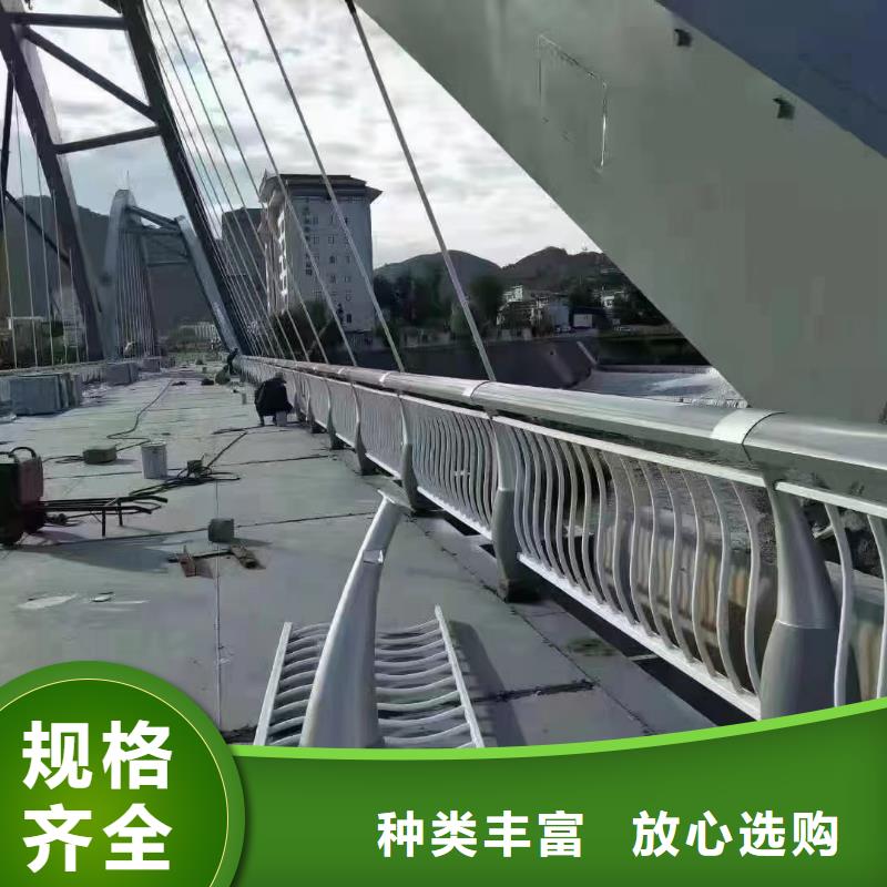 不锈钢复合管_不锈钢复合管护栏厂家种类多质量好