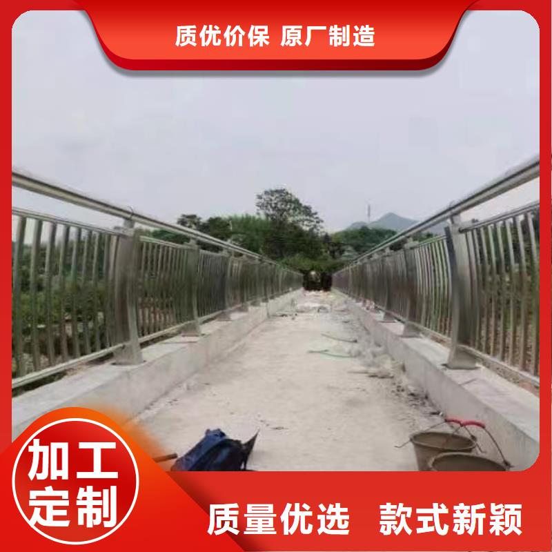 不锈钢复合管-道路护栏经久耐用