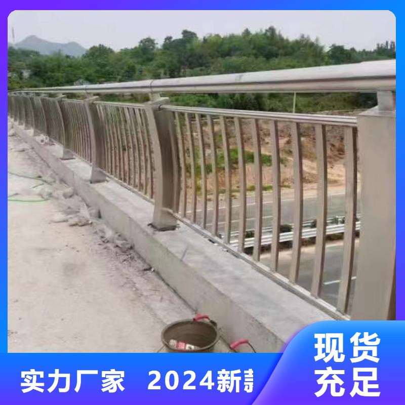 不锈钢复合管不锈钢复合管方管厂家信誉有保证