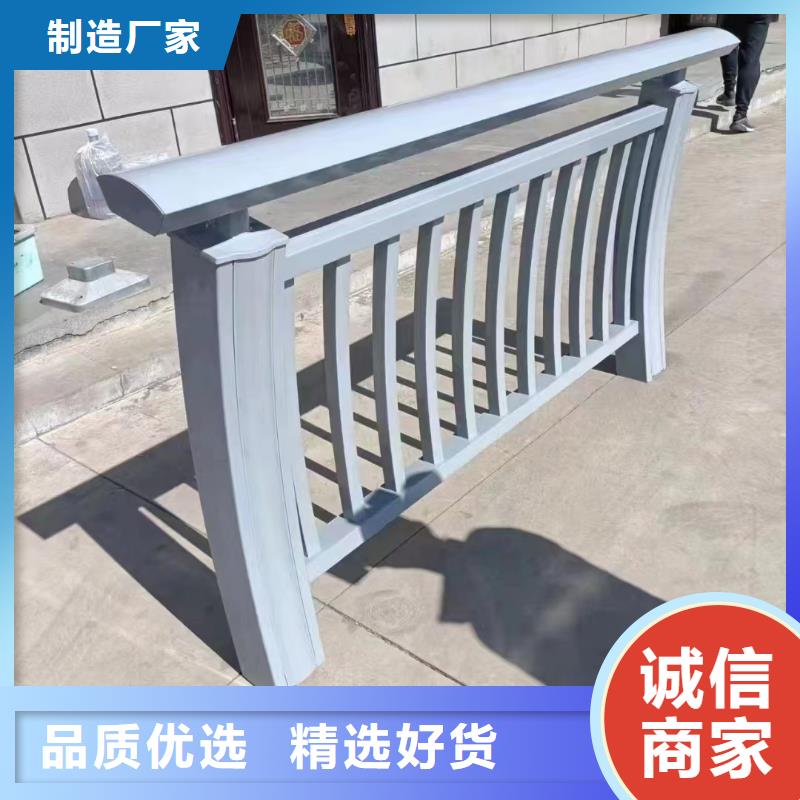 不锈钢复合管不锈钢复合管方管厂家信誉有保证