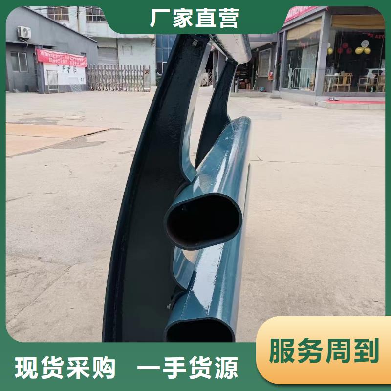 不锈钢复合管道路护栏厂家好品质经得住考验