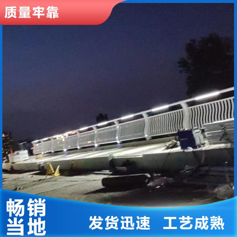 灯光护栏