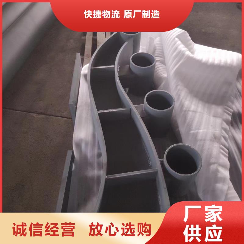 不锈钢复合管不锈钢复合管方管厂家信誉有保证