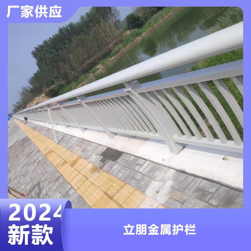 不锈钢复合管-河堤护栏出厂价