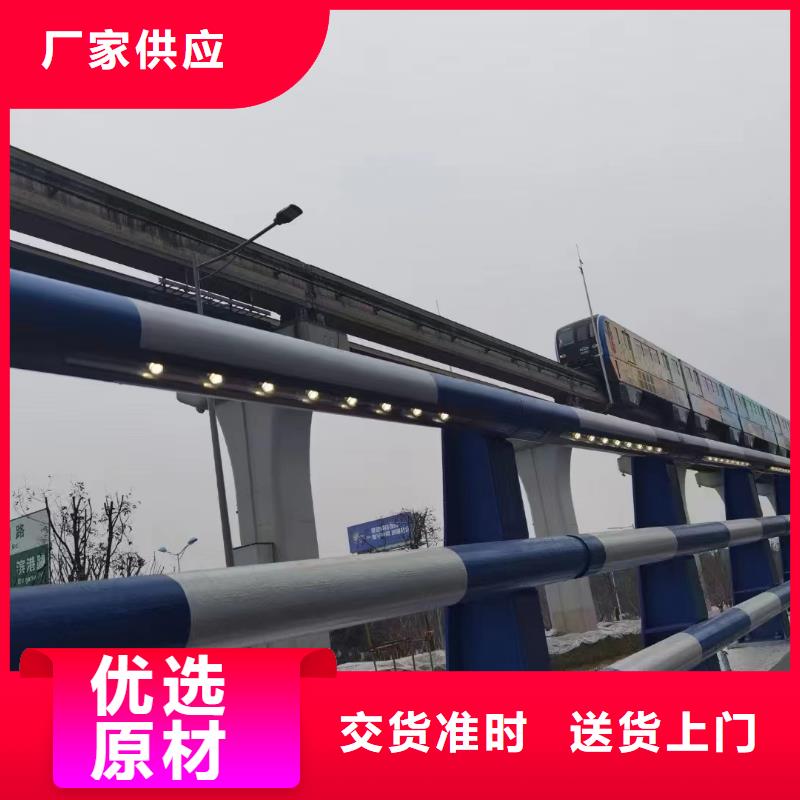 不锈钢复合管,方管防撞护栏厂家优选原材